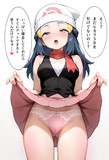ヒカリSR出ないよぉ…
