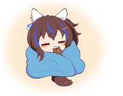 つつむ