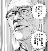 ジークアクス見ました
