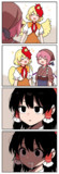 とりにく
