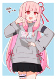 しらんもーん