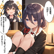 【ウチの艦娘さん】三日月さんとの夕食に誘う有明さん