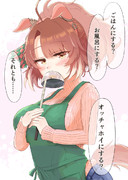 新婚ダンツ
