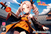 【AIイラスト】動くAI再現ついなちゃん