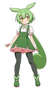 ちょっとだけ変化もん