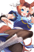 春麗カワカミ