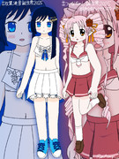 双葉湊音・ついなちゃん誕生祭2025 ビキニ+スカートmode