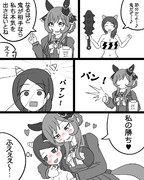 ジェンティル漫画２