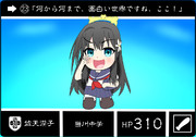 カードダス風佐天涙子