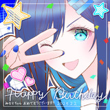 湊音ちゃん誕生祭2025