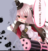 ナイトウォッチさん