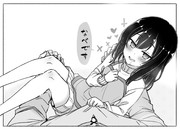 朝