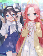 私服アリスユズ