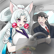 首都高！東北イタコ教習車バンパーベコベコ部！