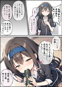 恵方巻き初霜ちゃん