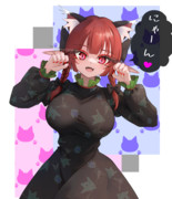 猫ポーズお燐ちゃん❤