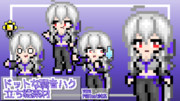 あすと式、弱音ハク立ち絵素材