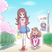 おさんぽ。