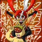 復讐鬼の鬼退治