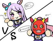 やたら豆がデカい