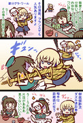 まんが