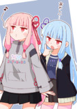 し、しらんもーん……