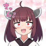 きゅん❤❤