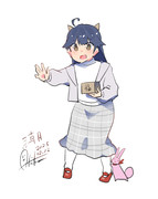 潮『ヲ級はーそと！ウサはーうち！』