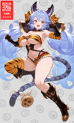 節分の鬼に扮したサテュロスちゃん