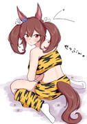 節分。