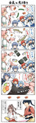 由良と恵方巻き