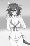 チヨノオー「トレーナーさん！海ですよ！うみ！はやく はやく！」