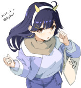 うしお