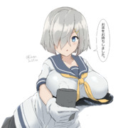 浜風