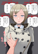 平時におけるアクセサリとの過度な接触は…