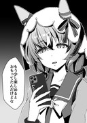 呟くスティルインラブ