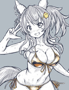 金ビキニヘリオス