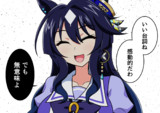 ネーサン