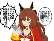 北見のおっちゃん元気かしら？