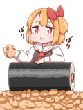節分ルーミアちゃん