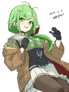 まつ
