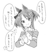 昨日は節分だったから今日に