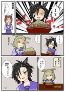 ラーメン漫画(1/2)