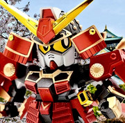 武者ガンダム