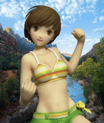 里中