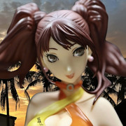 りせ