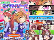 【DLsiteの宣伝】3作品以上で60%OFFセット割、開催中