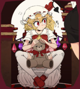 フラン君