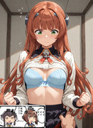 ヘレナ