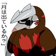 ドリュウズ・ニート
